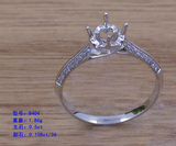 正品18K白金50分戒托空托结婚戒指钻石戒指 南非天然钻石 VS钻