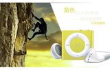 2015年新款 Apple/苹果 iPod shuffle 5代 2G 夹子MP3播放器