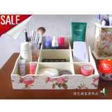 韩式田园 桌面收纳盒 大号木质 化妆品收纳盒 整理盒杂物盒 包邮