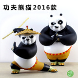 2款功夫熊猫3阿宝公仔神龙大侠摆件电梦工厂电影模型玩偶手办玩具
