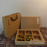 松木茶叶空礼品木盒简约麻布茶叶包装盒一斤装6格现货批发月饼盒