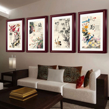 中式客厅有框画四联组合仿真国画梅兰菊竹书房办公室装饰墙挂壁画