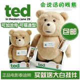 正版ted贱熊美国电影会说话的泰迪熊毛绒玩具娃娃抱抱熊 生日礼物