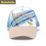 巴拉巴拉童装男童帽子儿童鸭舌帽遮阳帽2016夏装新款春秋棒球帽潮