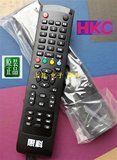 原装原厂HKC惠科液晶电视机遥控器 22/26/32/37/42/50寸 同款通用