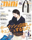 日本杂志附录款 简约纯色帆布饭盒袋手提便携便当包女士小拎包