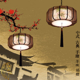 新中式吊灯餐厅卧室灯阳台过道工程圆形吊灯书房灯 羊皮手绘吊灯