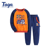 TAGA童装男童套头两件套2106秋季新款中大童儿童运动休闲针织套装