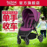 Britax/宝得适 儿童婴儿手推车 四轮推车包邮折叠 直降