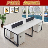 上海办公家具时尚6人员工桌椅职员桌4人屏风钢架办公桌多人工作位