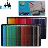 Kuelox/高尔乐72色高级水溶性彩色铅笔设计绘画水彩铅笔金属包装