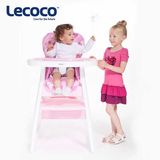 Lecoco乐卡多功能儿童餐椅婴儿小孩宝宝组合式吃饭餐桌椅BB凳