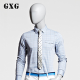 GXG男装[特惠]春装新款格纹衬衣 男士蓝米格修身休闲长袖衬衫