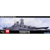 【3G模型】富士美舰船 46000 日本海军舰 战列舰大和号 免胶分色