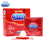 【天猫超市】杜蕾斯避孕套 情迷装3只 超薄润滑型安全套成人用品
