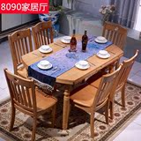 简约现代折叠组合圆形餐桌椅原木实木经济型饭桌江西省户型餐桌