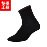 Converse匡威官方旗舰店运动袜男女通用两双2015官方袜子短袜新款