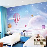 欧式地中海气球降落伞儿童温馨主题卧室背景墙纸环保无纺布壁画
