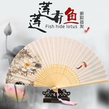 4把送1吉善日式折扇中国风女式扇子绢扇樱花和风工艺古风折叠小扇
