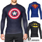 UA安德玛美国队长超人蝙蝠侠男款厚款保暖健身运动长袖紧身衣T恤
