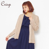 CRISP春秋新款针织衫女开衫毛衣短款纯色长袖宽松薄款外套外搭