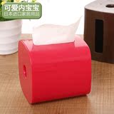 日本进口卷纸卫生纸抽纸盒创意客厅厕所塑料手纸桶浴室防水纸巾盒