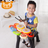 【天猫超市】贝芬乐儿童音乐宝宝益智早教玩具鼓动乐趣爵士鼓话筒