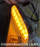 07 08 09年款老卡罗拉专用 LED日行灯原装位中网格栅带黄光转向