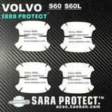 VOLVO 沃尔沃S60L 车门把手拉手保护膜 门碗犀牛皮 透明保护贴膜