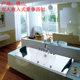 掌柜推荐进口双层亚克力方形独立浴缸大尺寸双人嵌入式浴盆送下水