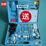 儿童小学生化科学实验器材玩具套装手提实验箱显微镜发明制作