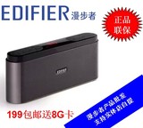 Edifier/漫步者 M19迷你便携FM插卡音响 中老年户外收音机小音箱