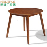 日式实木餐桌进口橡胶木餐桌园桌简约北欧宜家小户型圆桌咖啡桌椅