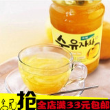 韩国 原装进口水果茶 KJ 蜂蜜柚子茶 560g 冲印果味饮料 瓶装