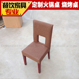 欧式餐椅 实木椅子 法式布艺软包 木头靠背椅 书房椅 餐桌椅特价
