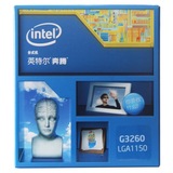 Intel/英特尔 G3260奔腾双核 G3260 1150接口 盒装CPU处理器