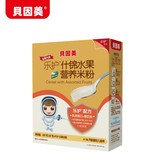 【天猫超市】贝因美 乐护什锦水果婴儿营养米粉225g 婴幼儿辅食