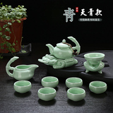 龙泉青瓷茶具套装茶杯茶壶红茶普洱办公功夫茶具 6人陶瓷泡茶器