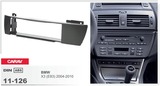 宝马 X3（E83) 04-10；汽车音响导航DVD/CD通用机改装面框  面板