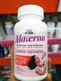 加拿大直邮医生推荐Materna玛特纳孕妇复合维生素 叶酸140粒