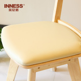 英尼斯 实木转椅电脑椅餐椅简约现代带扶手靠背椅凳卧室休闲椅子