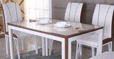 餐台组合AB小户型实木大理石钢化玻璃餐桌椅组合餐桌伸缩欧式餐桌