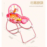 电动婴儿摇椅可平躺多功能轻便音乐安抚躺椅BB摇篮坐椅摇床