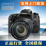 Canon/佳能 EOS 760D (18-200mm) (18-135mm)  数码单反相机