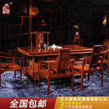 中山红木家具花梨木茶桌明清古典茶台中式实木功夫茶台茶桌椅组合