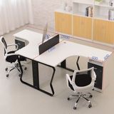 订做创意个性公司办公家具职员写字台4人办公桌位 双人办公桌组合