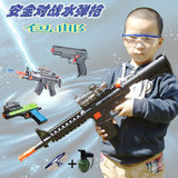 儿童玩具枪水弹枪 手枪软弹枪 男孩玩具枪可发射子弹狙击枪冲锋枪