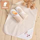 威尔贝鲁 瞬吸婴儿隔尿垫纯棉新生儿床垫 透气防水可洗超大月经垫