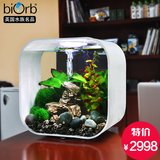 biOrb Life30L亚克力进口生态鱼缸 创意桌面水族箱 有机玻璃鱼缸