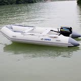 橡皮艇加厚冲锋舟铝合金底板充气钓鱼船气垫皮划艇机动艇马达汽艇